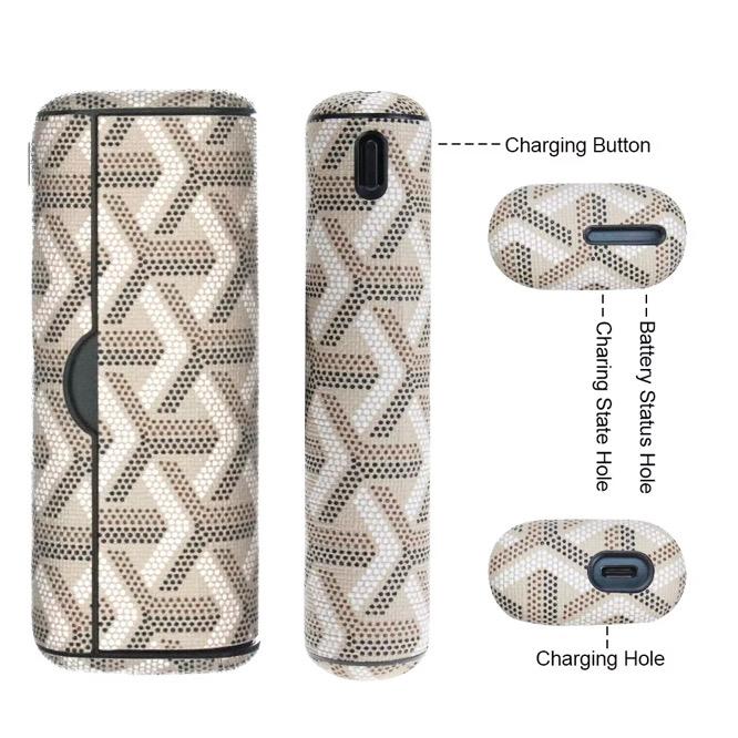 Iluma Prime Goyard Beige Full Cover