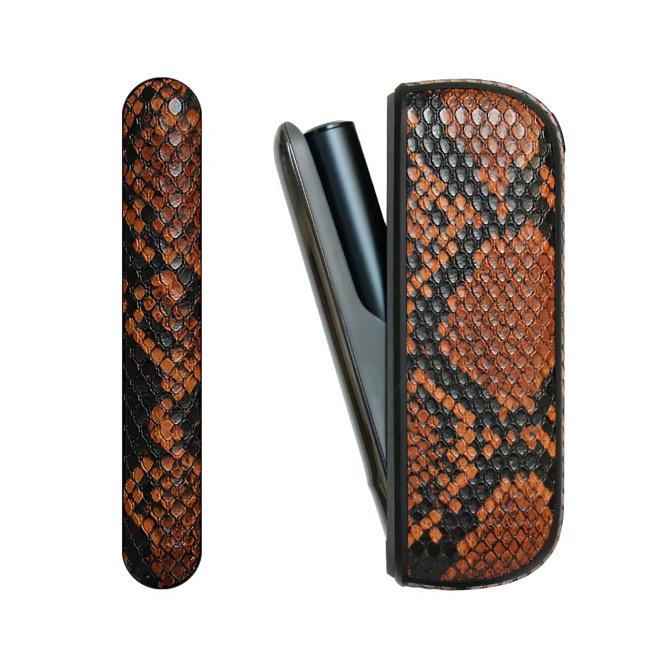 Python Vault Brown Cover