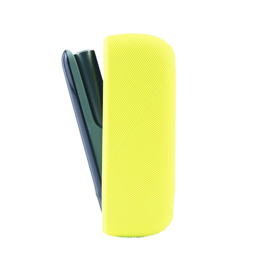 Iluma Sandard Yellow Rubber Cover