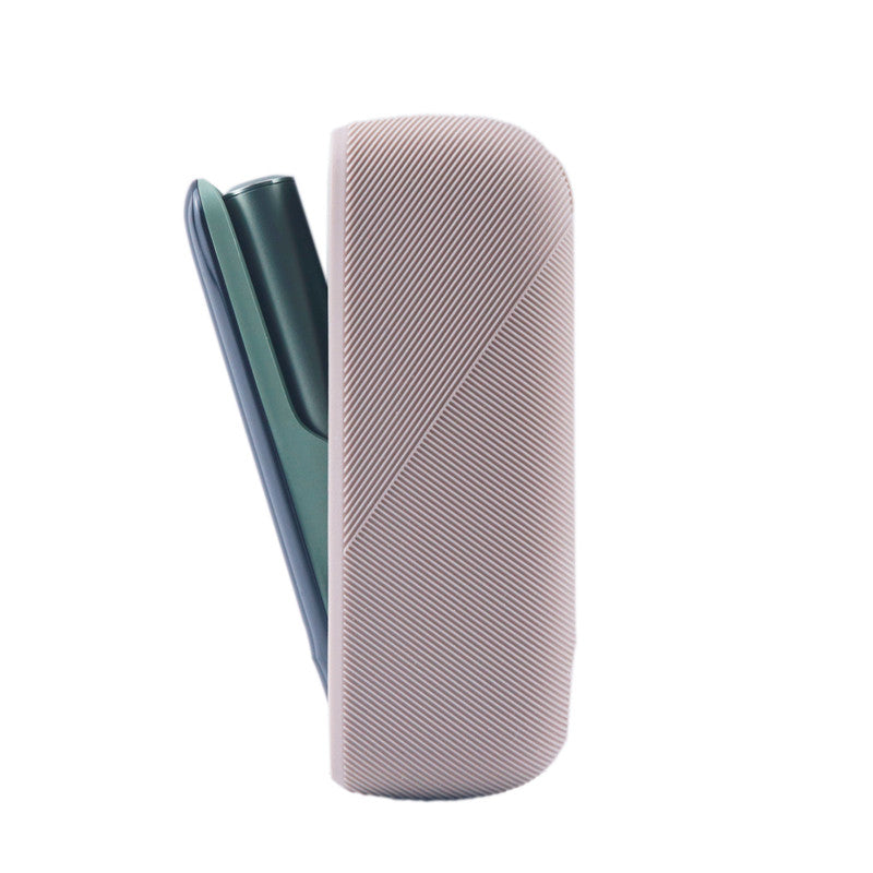 Iluma Standard Beige Rubber Cover