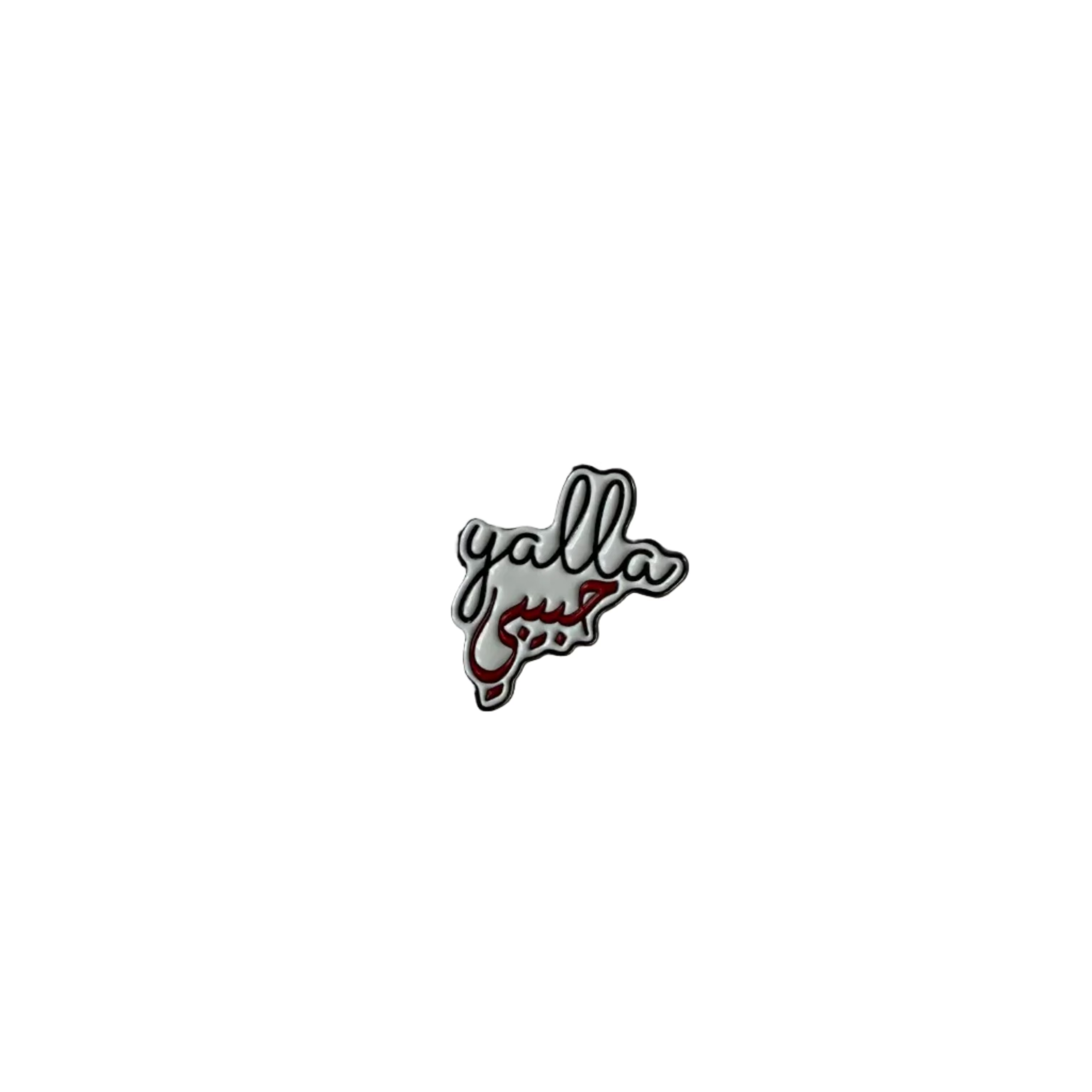 Yalla Habibi Pin