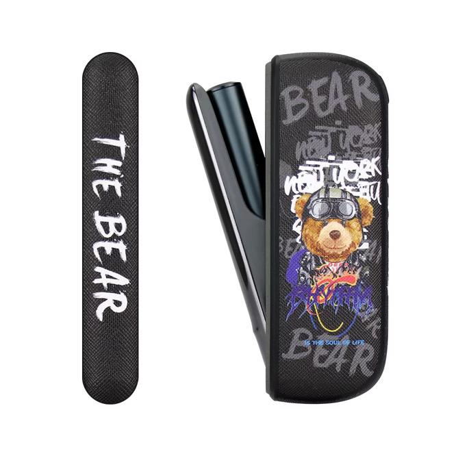 Savage Cub Cover - Full Set